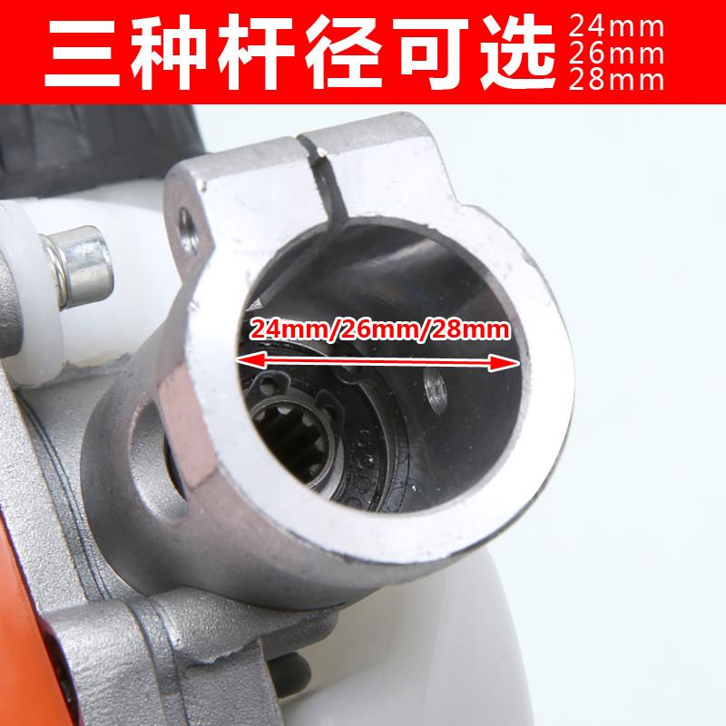 雷箭高枝锯头头油锯高枝高杆锯头24mm26mm28mm7齿9齿