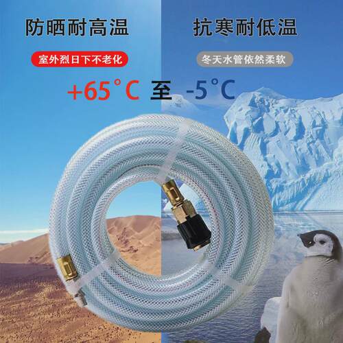 pu夹纱管气动工具软管气鼓包纱软管气泵空压机高压高压气管充气管