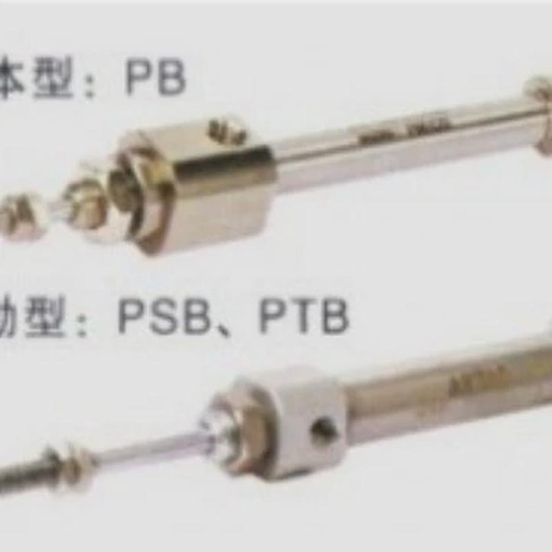 pb10x15srpb系列笔型气缸大量现货价常格非的好系列非常齐全