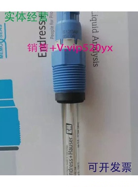 现货供应CPF81-LH11C2CPK9-NBA1ACLS13-B1D5ACLS12-B1D1A德国E+H