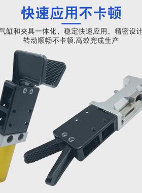 机械手配件有信水口夹具夹子1815s/s-l/1815s1/s1-l气动夹具