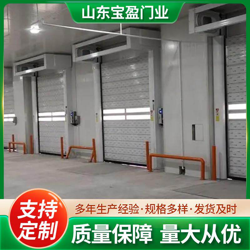 硬质涡轮快速门不锈钢风保温别墅车库电动卷帘门抗防火快速卷帘门