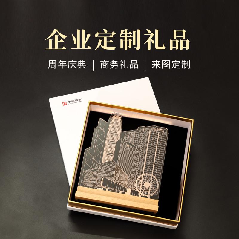 氛围灯周年礼品小夜灯定制亚克力发光企业桌面摆件商务庆典纪念品