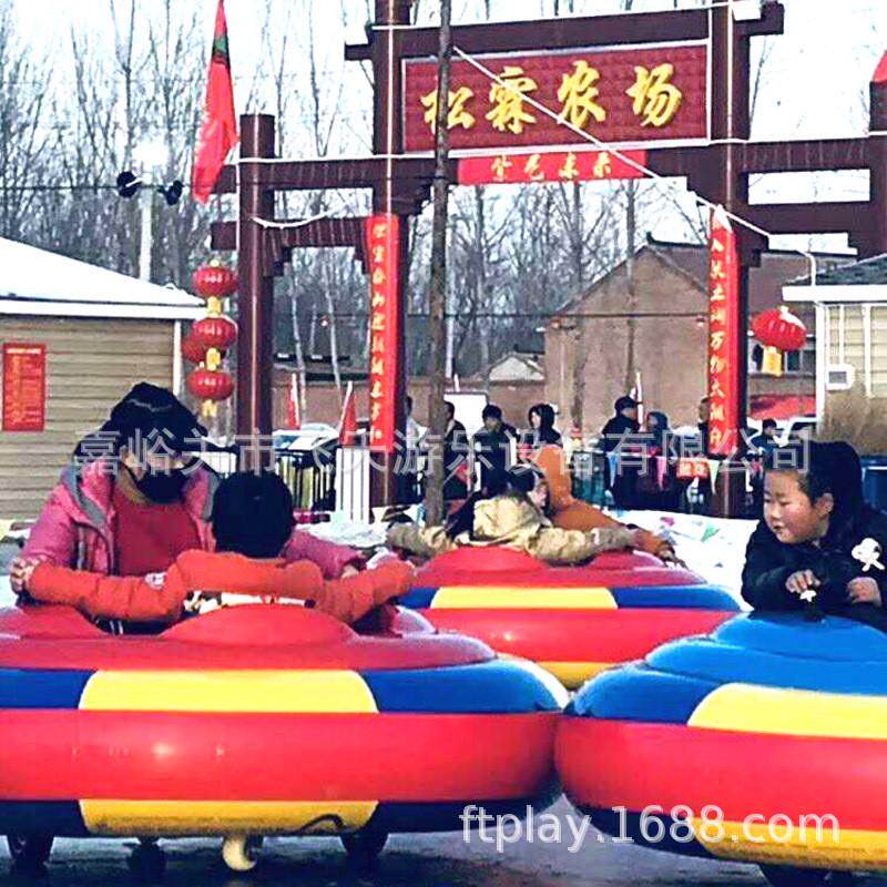 товар из китая 厂家直销充气陆冰外圈两用冰雪游乐太空战车冰上碰碰车
