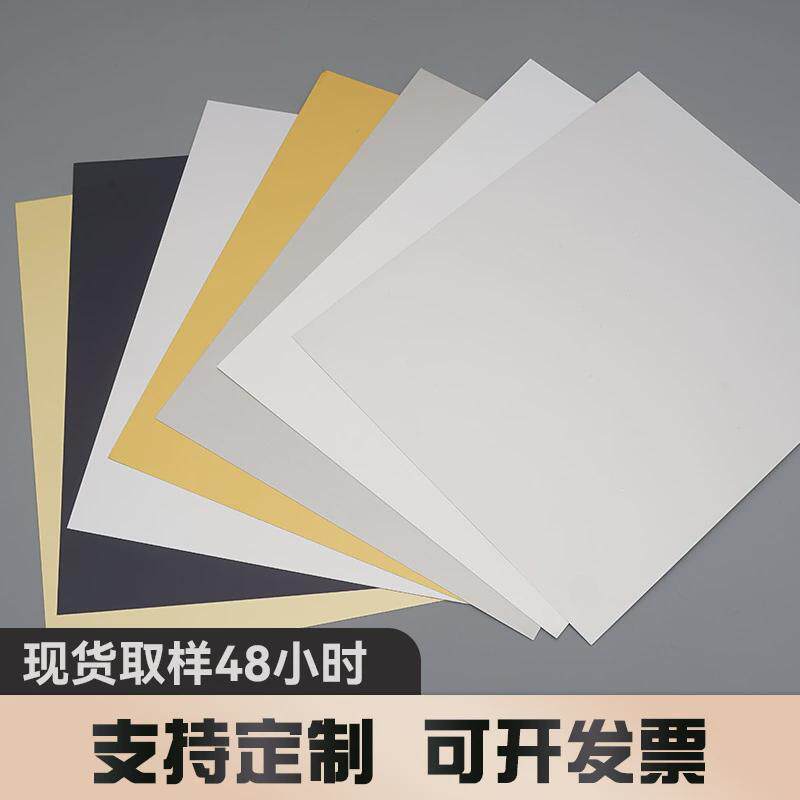 涂层金色镜面铝板5052铝板铝合金阳极氧化拉丝铝板彩色镜面铝板