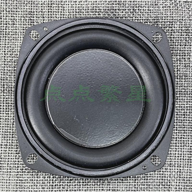 3寸振膜带架被动喇叭宽橡皮边低音增强器钢板配重 盆划痕黑色78mm