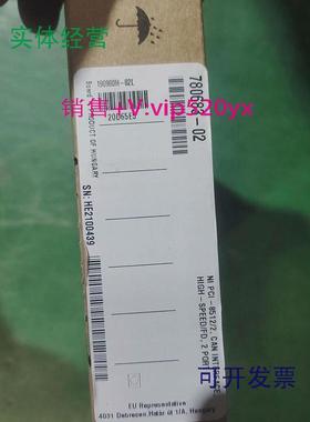 现货供应美国NIPCI8512/2