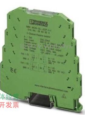 现货供应Phoenix菲尼克斯原装进口2808226MCR-DAC8