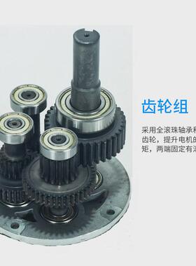 400W微型交流齿轮调速定速减速电机马达220V380V7IK400RGN-CF