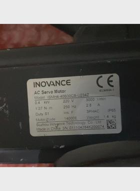 议价ISMH4-40B30CB-U234Z IS620PS2R8