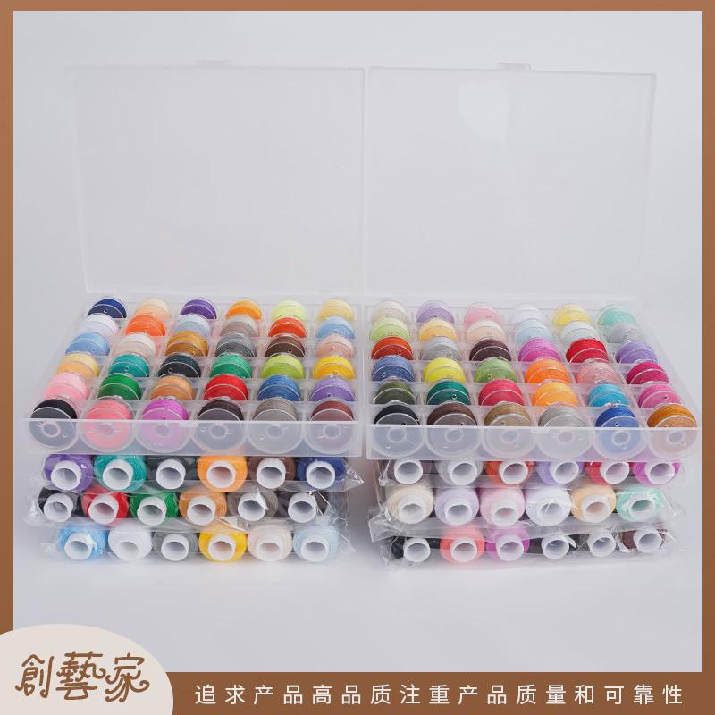 家用402缝纫线套装72色线轴套装250码手缝线涤纶针线缝纫机线线