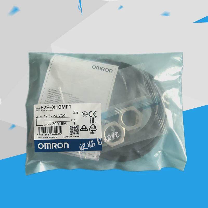 接近开关E2E-X10MF1 E2E-X5MF1 X10Y1-Z X18MF1 X10MY1-Z  X10D1
