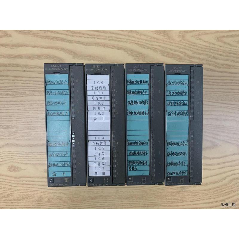 议价议价西门子321-1FF01 SM321模块