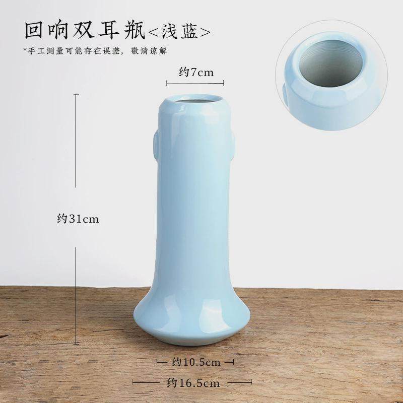 流花小原花盆器陶瓷日式剑山插花插花底座四脚盘双耳瓶旋转组合瓶