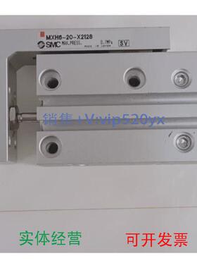 现货供应SMCMXH6-20-X2128滑台气缸