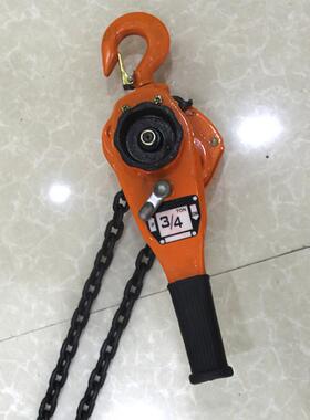 手扳葫芦HSH-VT型3TX1.5M链条式起重倒链葫芦承重力强手扳葫芦