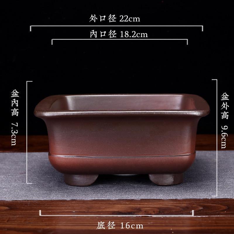 紫砂花盆仿古盆景长方形精品兰花盆假山多肉法师阳台四方园艺