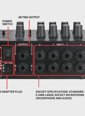 小型家用混音器专业户外k歌音频话筒混音器八路音频多功能集线器