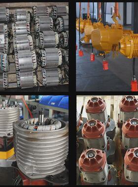 环链电动葫芦运行移动鬼头式1吨2T3t5吨工业升降380V链条提升机