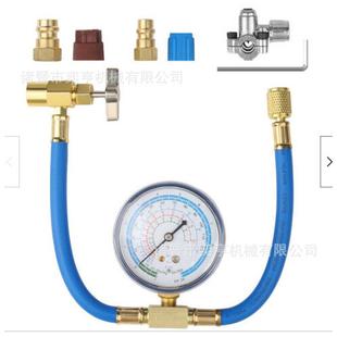 R134a转R1234yf汽车加氟仪表制冷设备工具套装批发批发冷媒加氟