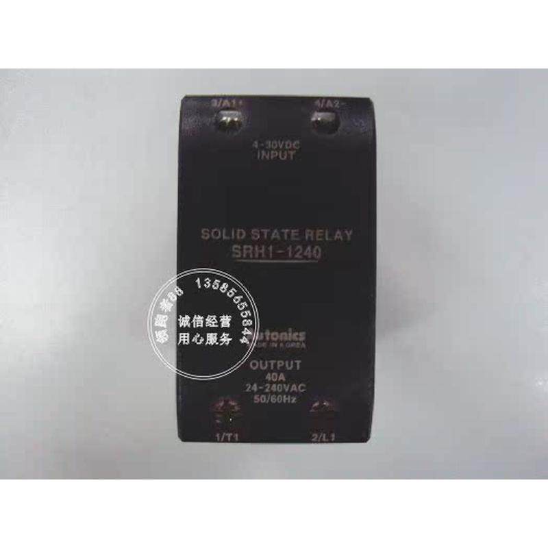 [开增票包邮] 奥托尼克斯Autonics 散热板一体型SSR SRH1-1240,电子/电工,其它,淘宝优惠券,粉丝福利购,淘宝优惠卷
