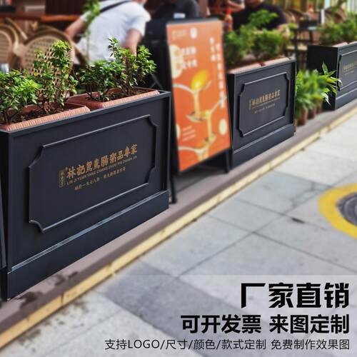 户外箱树不锈钢长方形组合花箱花槽铁艺房地产广场花架铝合金定制