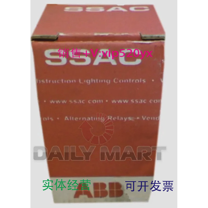 现货供应ABB型时间继电器TRB24D10Y10现货销售