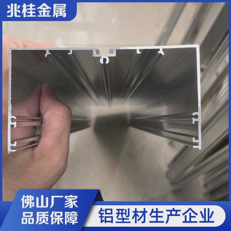 铝型材开模定制厂家铝合金门窗幕墙各类系列型材氟碳喷涂氧化
