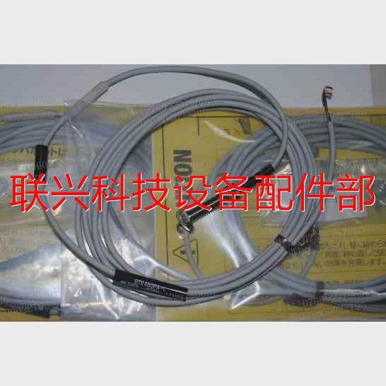 议价询价特价 美德龙传感器 STE080PA-L (KS23PA-L) 原装议价