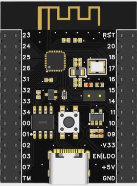ST17H65 开发板 低功耗 蓝牙BLE芯片 单片机 代替CC2541 N58122
