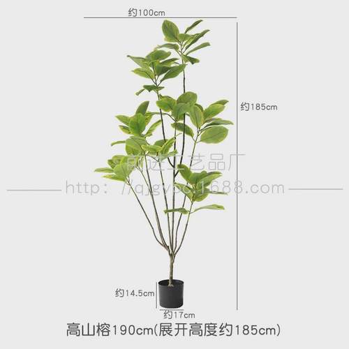 客厅落地绿植北欧家居装饰仿真高山榕树室内大型盆栽假植物假树