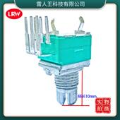 097电位器10k双联弯脚固定带支架电位器旋转50k可调电位器厂家