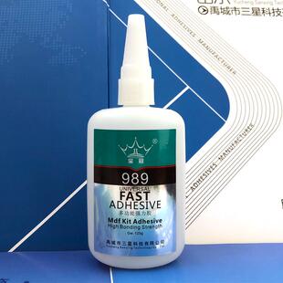 宝冠989粘接实木门板mdf板装饰线条相框木工角拼接组快速组合胶水