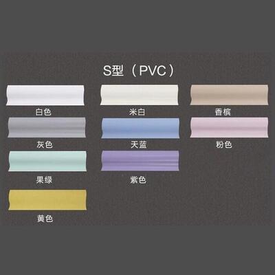 卫生间PVC百叶窗帘拉珠卷帘S防水卧室升降厨房透气全闭合遮光新品