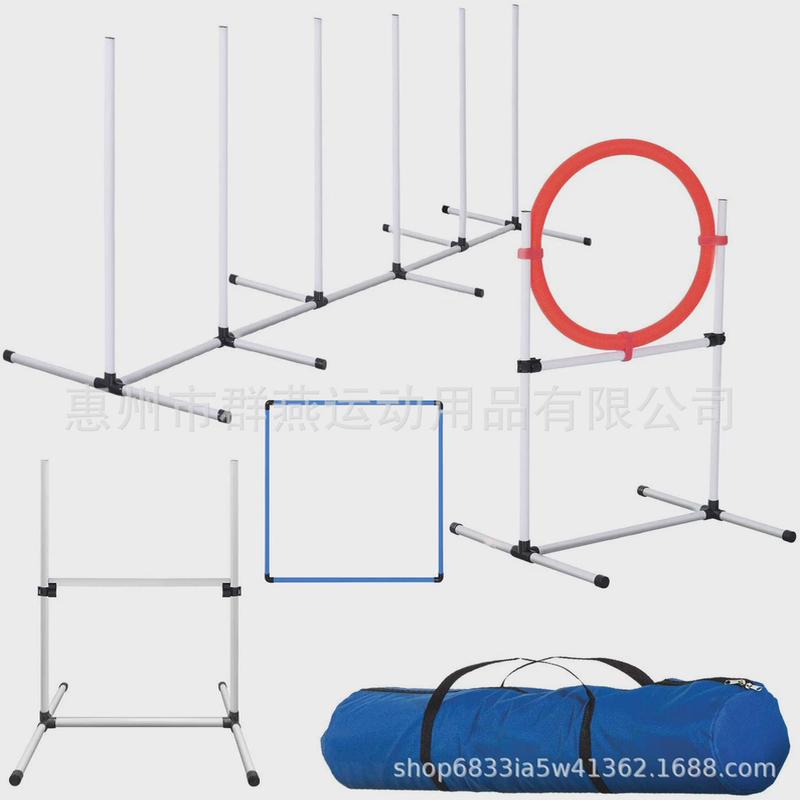 狗狗敏捷障碍训练障碍杆训练灵敏度跳杆狗狗户外运动器材标志杆