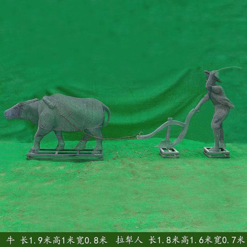 大型人物户外雕塑镂空钢丝人铁艺编织园林景观金属不锈钢装饰摆件