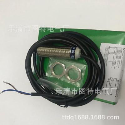 供应全新接近开关xs618b1mal2实物质保拍摄一年