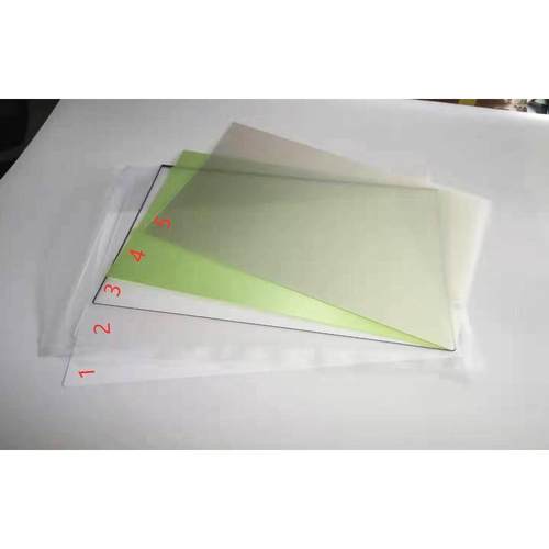 A2442 A2681 A2991 A2780 A2485 A2918 A2941 视网膜 背光 导光板