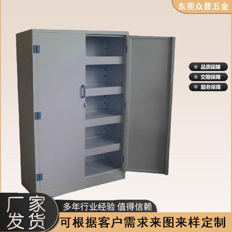 非标钣金加工定表面喷涂镭射下料数控折弯加工冷轧板机箱外壳机箱