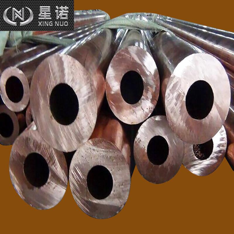 优惠返利冷凝备用设c1201紫铜管精密切割c1220铜管