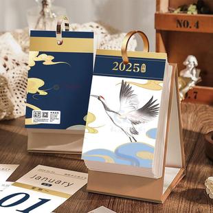 2025新款 台历简约设计365一天一页广告商务单圆环蛇年日历单向历