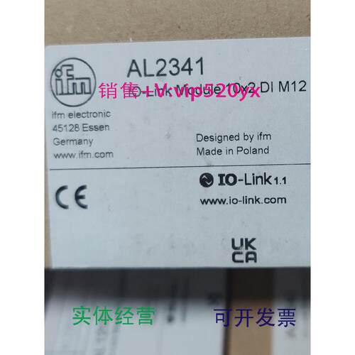现货供应IFMAL2341AL2400AL2401AL1102全新易福门现货