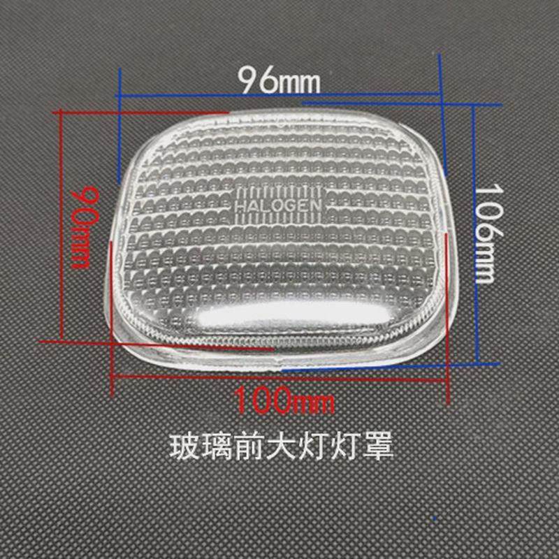 叉车大灯玻璃罩合力龙工江淮杭叉车通用灯塑料壳叉车玻璃灯罩灯壳,搬运/仓储/物流设备,叉车配件,淘宝优惠券,粉丝福利购,淘宝优惠卷