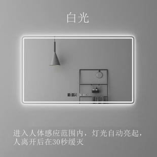 卫生间方形智能镜子洗手间防雾化妆带灯浴室镜led发光触摸屏