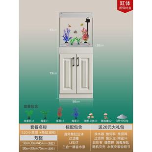 沙发旁边鱼缸轻奢风玄关电视柜旁大型长方形新款新款客厅家用落地