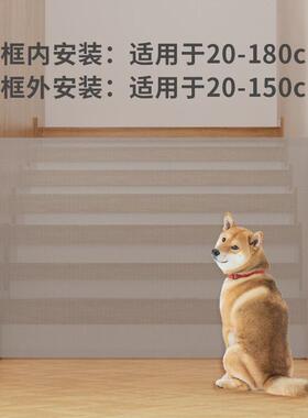 probebi宠物围栏门栏室内楼梯口免打孔儿童防护栏狗狗栅栏伸缩