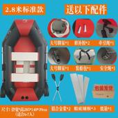 橡皮艇加厚钓鱼船皮划艇硬充气船气垫船冲锋舟漂流船底路亚艇厂家