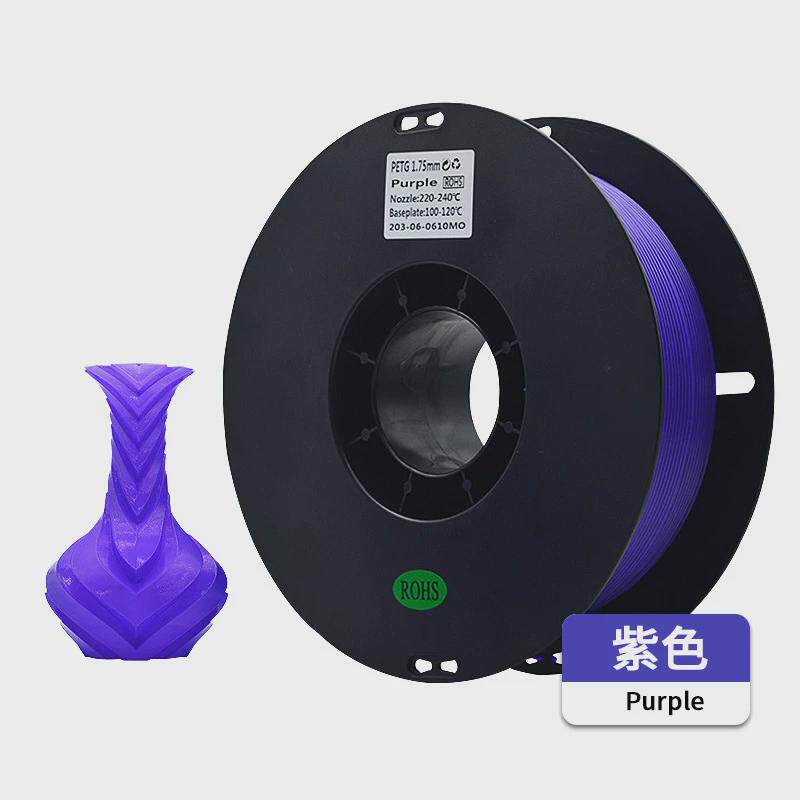 劲云三维3d打印耗材petg装排线高韧性3d打印笔耗材1.75mm1kg整齐