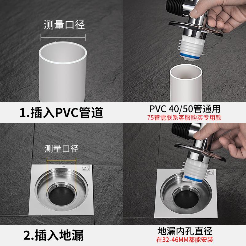 洗衣机下水管排水管道防臭防溢全铜卫生间三通盖不锈钢地漏接头