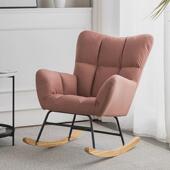 北欧摇椅躺椅阳台客厅卧室小户型懒人沙发家用成人午睡休闲摇摇椅